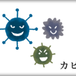 夢占い ペンの夢が示す１８の意味 知りたい情報を暗示しています ロジカル夢占い