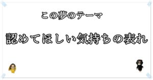 夢占い プロポーズされる夢が示す７つの意味と正夢 判別方法 ー見る 既婚者 外国人 ロジカル夢占い